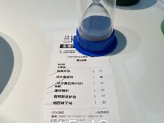 -兰湘子·湘菜小炒(盛龙广场店)