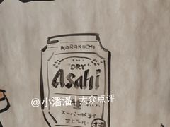 -凤凰汇购物中心