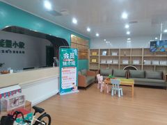 -能量小象·感统·专注力·语言(崂山校区)