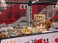 -开元商城(西旺店)