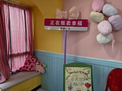 -千浔一暖DIY蛋糕烘焙(人民大学店)