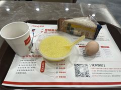 -爱康国宾体检中心(福田分院)