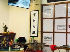 -七爷清汤腩·港式餐厅(金狮广场店)
