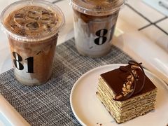 -81BAKERY(大学路店)
