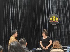 -北京喜剧院