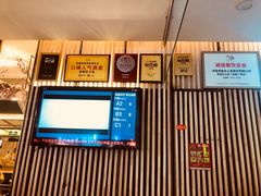 -老板恋上鱼(荣盛广场店)