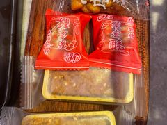 -丽江龙继斑鱼庄(罗宾森购物广场店)