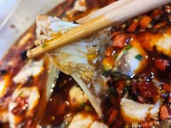 -爱妻鱼•老体北重庆水煮鱼•川菜(白云路店)