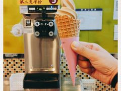 板栗冰淇淋-粒上皇(新闻路店)