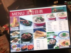 -武圣羊汤(武圣路店)