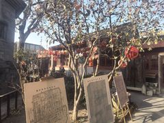 -正阳书局(西四南大街店)