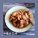 笔记（2020-11-23）有一段日子没回家了