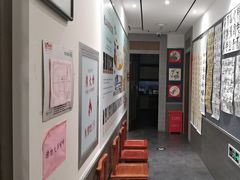 -秦汉胡同国学书法围棋民乐书院(青浦分馆)