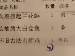 -朱仔记食府(江南大道店)