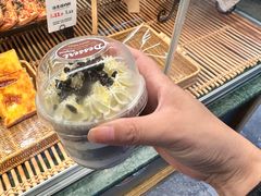 -东哥面包(江宁大润发店)
