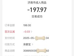 -吹泡·Triphop(棋盘店)