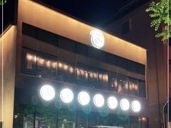 -很久以前羊肉串(朝阳路店)