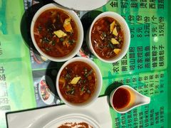 -令氏家外家周秦食府(高新店)