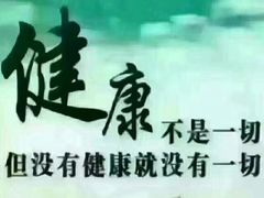 -大河宴·椒麻鱼火锅(克拉玛依西路头宫店)