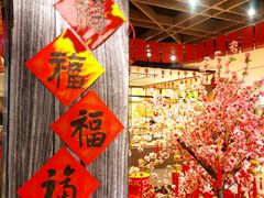 大堂-金海湾自助餐厅(金陵饭店)