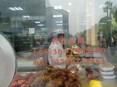 -陆稿荐观前街店