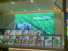 -快乐老家三鲜饺子东北菜(南六中路店)