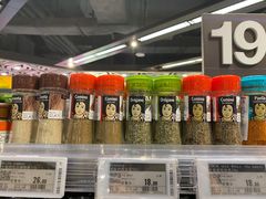 -Olé精品超市(沈阳万象城店)