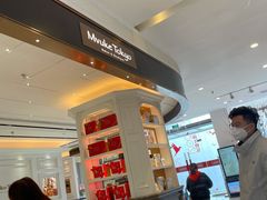 -布歌东京(常州购物中心店)