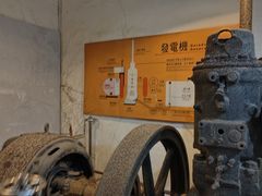 -东望洋炮台东望洋灯塔