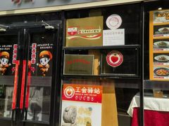 -洞庭家宴·头牌甲鱼(广渠门店)