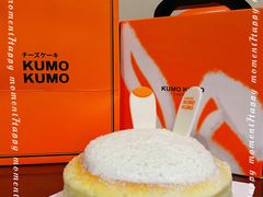 -KUMO KUMO(南通首店)
