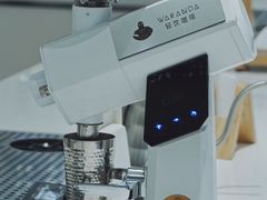 -wakanda瓦坎达咖啡(创享天地店)
