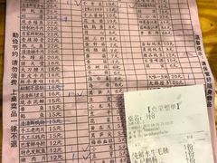 -岗上渣渣老火锅(两路口店)