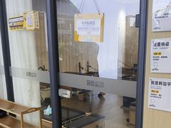 -超鹿运动(五四路恒力城店)