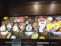 菜单-文昌邓记清补凉(西沙路店)