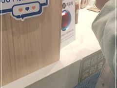 -奈雪的茶(印象城店)