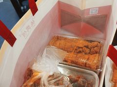 -德兴馆(广东路总店)