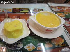 -许留山(梳士巴利道店)