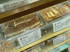 -上海哈尔滨食品厂(合生汇店)