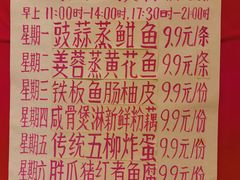 -半岛太子酒家(海港城店)