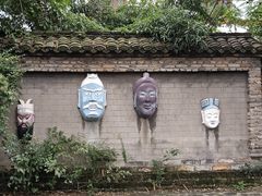 -杏花村文化旅游区