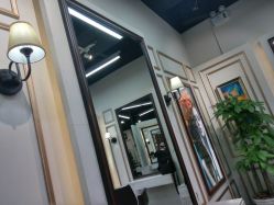 -愉己冥想·护发专门店