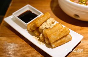 Explosive Glutinous Rice Ball
