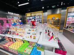 -泡泡玛特POPMART(合生汇店)