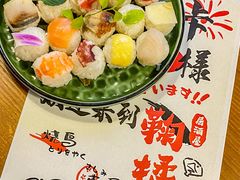 -鞠橘居酒屋(仁恒江湾新天地店)