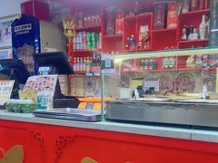 -宝正臻天津包子总店(金阳光居易店)