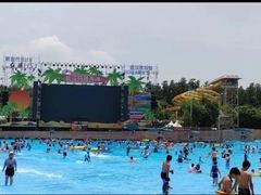 -武汉玛雅海滩水公园