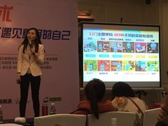 大堂-金石国际大酒店·金丽自助餐厅