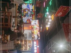 -蛙一刀·麻椒鱼火锅(金仙桥店)