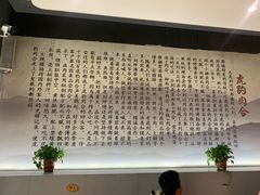 -虎豹肉合(香港街店)